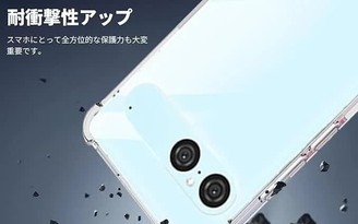 Sony sắp thay đổi thiết kế smartphone