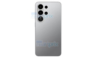 Galaxy S26 Ultra sẽ trang bị công nghệ đột phá so với iPhone 17 Pro