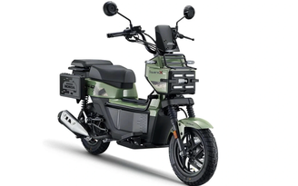 Xe tay ga dáng lạ Honda Square X125 rục rịch về Việt Nam