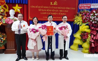 Bệnh viện Sản - Nhi Cà Mau lên hạng 1 Bệnh viện Sản - Nhi Cà Mau lên hạng 1