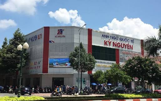 Trung tâm Anh ngữ Kỳ Nguyên: Đào tạo và khảo thí ngoại ngữ chuẩn quốc tế Trung tâm Anh ngữ Kỳ Nguyên: Đào tạo và khảo thí ngoại ngữ chuẩn quốc tế