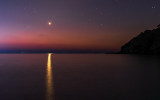 Mặt trời vừa lặn, người Việt thấy thiên thể sáng rực: UFO hay hiện tượng gì?