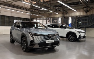 Xem trước GAC Emkoo sắp về Việt Nam, đối thủ mới của Mazda CX-5