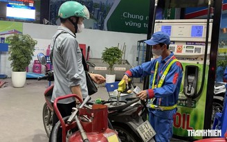 Giá xăng dầu đồng loạt tăng từ chiều 16.7