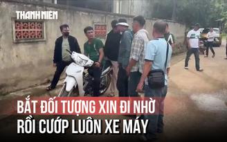 Bắt khẩn cấp thanh niên cướp xe máy đem đi cầm cố để tiêu xài
