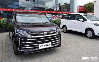 Chưa bao giờ xe gia đình 7 chỗ tại Việt Nam rẻ như lúc này