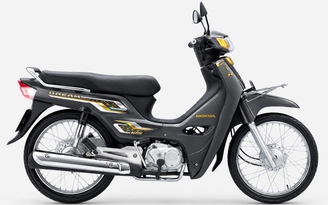 Xe máy số Honda Dream NCX125 cập nhật phiên bản mới, chờ ngày về Việt Nam