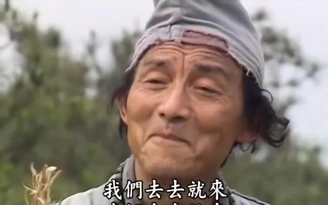 Hồ Ca cùng dàn sao nghẹn ngào tiễn biệt ‘Tế Công’ Du Bổn Xương Hồ Ca cùng dàn sao nghẹn ngào tiễn biệt ‘Tế Công’ Du Bổn Xương