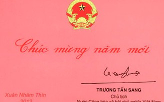 Mừng xuân mới, khí thế mới, thắng lợi mới