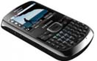 Điện thoại "lạ" của Samsung