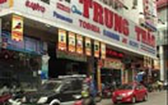 Trung tâm điện máy Trung Thảo - Hơn 20 năm tận tụy phục vụ khách hàng