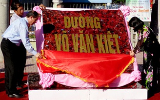 90 năm ngày sinh cố Thủ tướng Võ Văn Kiệt