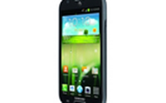 Samsung công bố Galaxy Express mới hỗ trợ LTE