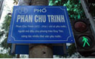 “Học sử trên đường” sao cho dễ hiểu?