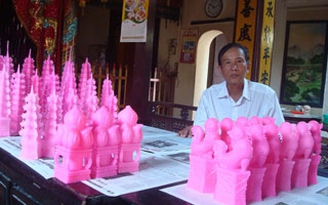 Tục vay lân đường