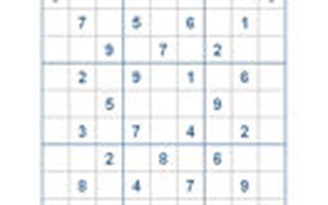 Mời các bạn thử sức với ô số Sudoku 1912 mức độ khó Mời các bạn thử sức với ô số Sudoku 1912 mức độ khó