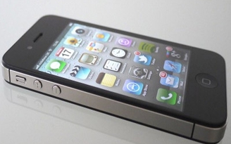 iPhone 5 dày 7,9 mm?