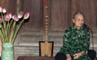 Xem và nghe