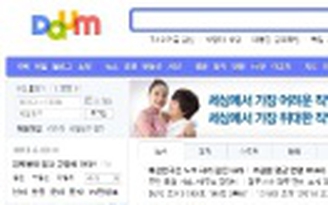Hàn Quốc có "chợ" mua bán thịt người?