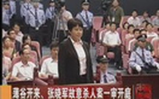 Bà Cốc Khai Lai bị tuyên án tử hình