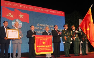 Trại giam tù binh Cộng sản Việt Nam/Phú Quốc đón nhận danh hiệu anh hùng