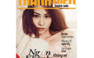Đón đọc Thanh Niên Tuần San - số 345