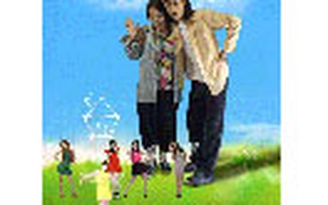 Phim Tết: “Cuộc chiến” rạp chiếu