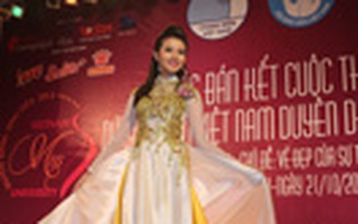 Bán kết 'Nữ sinh viên Việt Nam duyên dáng 2013'