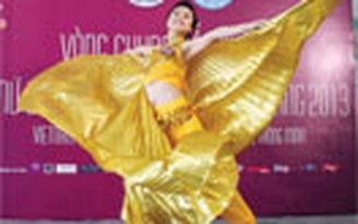 Công bố giám khảo và nghệ sĩ tham gia chung kết Nữ sinh viên Việt Nam duyên dáng