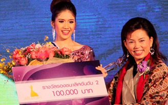 Đồng Thanh Vy đoạt danh hiệu Á hậu 2 Đông Nam Á