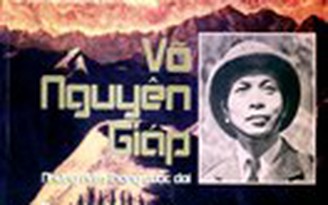 Võ Nguyên Giáp - Những năm tháng cuộc đời