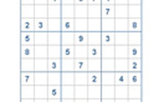 Mời các bạn thử sức với ô số Sudoku 2314 mức độ Rất Khó