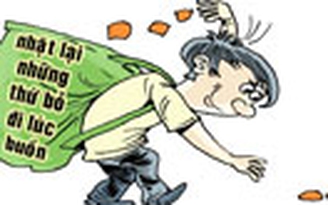 Vườn Hồng