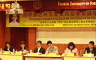 Học giả Việt Nam tham dự hội thảo quốc tế về Lỗ Tấn
