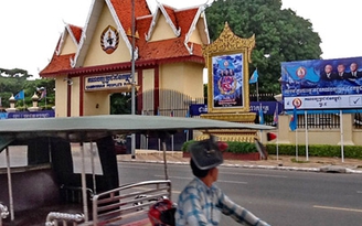 Bác bỏ tin ông Hun Sen từ chức