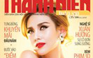 Tìm đọc Thanh Niên Tuần San số 399