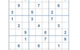 Mời các bạn thử sức với ô số Sudoku 2635 mức độ Khó