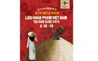 Liên hoan phim Việt Nam tại Hàn Quốc 2014