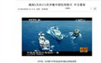 Vụ giàn khoan HD-981: Trung Quốc ngang ngược nói tàu Việt Nam tông tàu nước này 171 lần