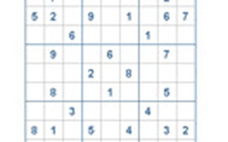 Mời các bạn thử sức với ô số Sudoku 2733 mức độ Khó
