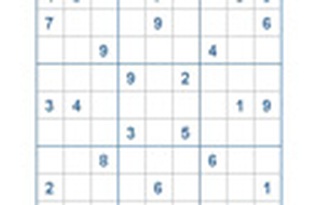 Mời các bạn thử sức với ô số Sudoku 2738 mức độ Khó