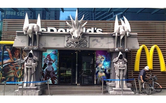Cửa hàng McDonald’s biến thành lãnh địa WoW