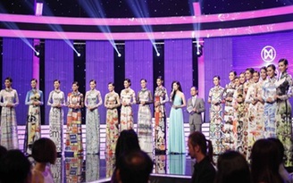 Lộ diện Top 18 chung kết ‘Hoa khôi áo dài Việt Nam 2014’