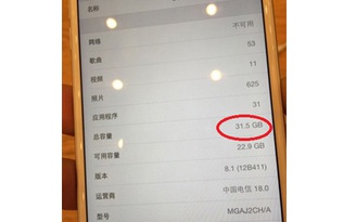 iPhone 6, 6 Plus và iPad Air 2 có thêm phiên bản 32 GB