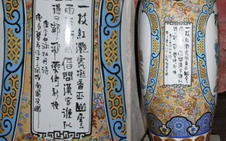 'Thơ tục' ở nơi thờ Phật hoàng Trần Nhân Tông: Đã đưa độc bình có bài thơ ra khỏi chùa