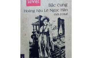 Giải oan cho Bắc cung Hoàng hậu Lê Ngọc Hân