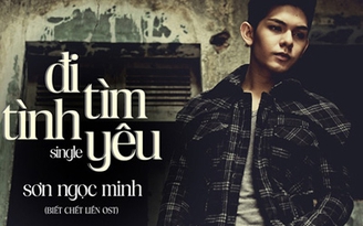 Sơn Ngọc Minh bất ngờ "đánh lẻ" khỏi V.Music