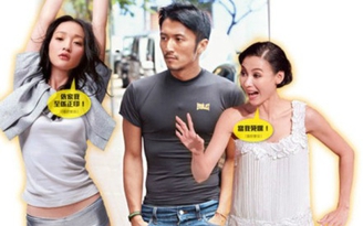 Trương Bá Chi dựa vào con buộc Tạ Đình Phong cắt đứt với Châu Tấn?