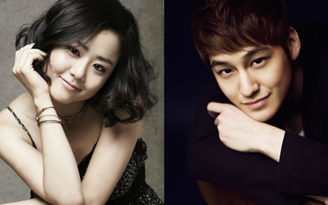 Kim Bum và Moon Geun Young chính thức chia tay