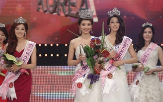 Kim Seo Yeon lên ngôi Hoa hậu Hàn Quốc 2014